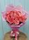 Букет 15 Розовых роз Равель в Электроизолятор