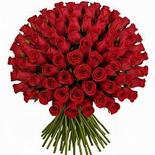 Букет Красные розы Чери Лав в Электроизолятор